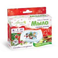Мыло своими руками с картинкой Снеговик и снегурочка