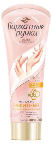 бархатные ручки крем для рук защитный 80мл Бархатные Ручки Крем для рук Защитный 80мл