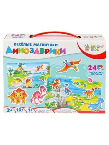 НИ Весёлые магнитики Динозаврики