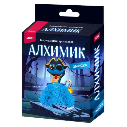 выращивание кристаллов голубая змейка Выращивание кристаллов Голубая змейка