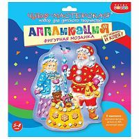 Аппликация фигурная мозаика Дед Мороз и Снегурочка