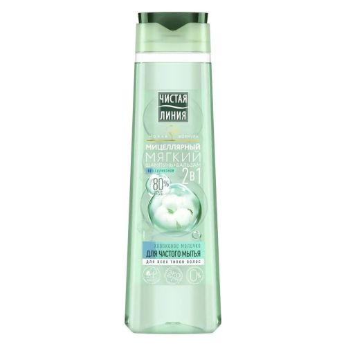 шампунь-бальзам чистая линия мицеллярный 2в1 400мл фото 4 Шампунь-Бальзам Чистая Линия Мицеллярный 2в1 400мл фото 4