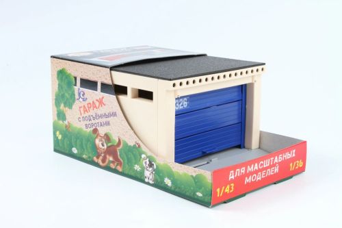 Гараж с подъемными воротами для масштабных моделей С-192-Ф фото 6