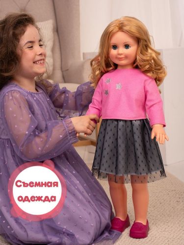Большая интерактивная кукла 70 см Весна Милана модница 2 В3721/о фото 2