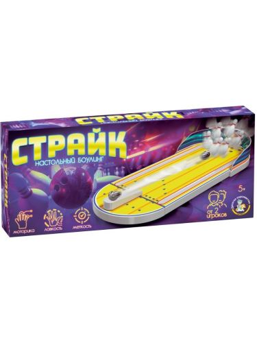 Десятое королевство Игра настольная Боулинг Страйк