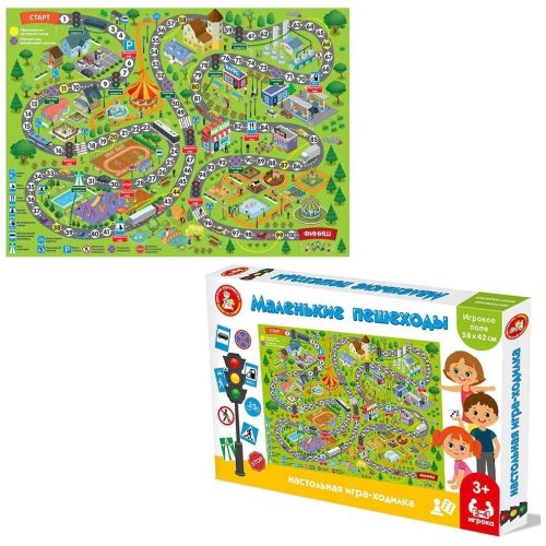 Настольная игра Десятое королевство Ходилка Маленькие пешеходы 04620