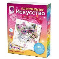 Фантазёр Набор алмазной вышивки Блестящее искусство Бабетта (257504)