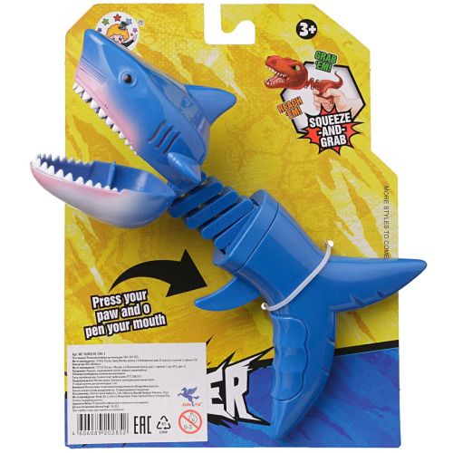 Игрушка Junfa Зубастики Акула, выдвижная 19 см фото 6
