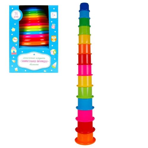 пирамидка stellar занимательная пирамидка большая Пирамидка Stellar Занимательная пирамидка большая