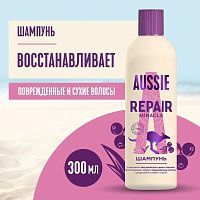 AUSSIE Шампунь Miracle Repair (восстанавливающий для поврежденных и сухих волос) 300мл