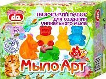 Набор Мыло Арт Зверушки