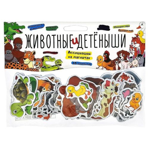 Настольная игра АНДАНТЕ Животные и их детеныши