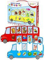 Обучающая игра BRIGHT KIDS с пазлами Автобус знаний Кто что ест