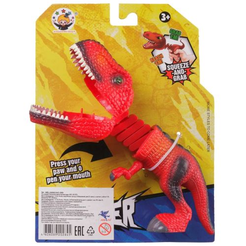 Игрушка Junfa Зубастики Динозавр, выдвижная 21 см фото 11