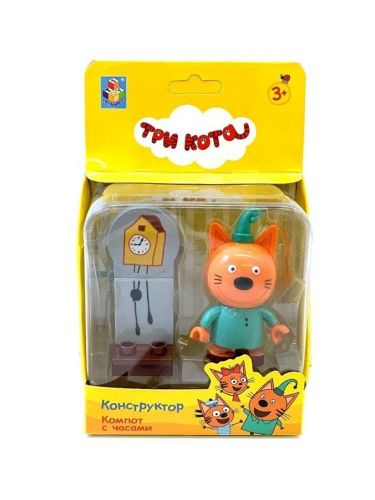 Конструктор 1 TOY Три кота Т19858 Компот c часами