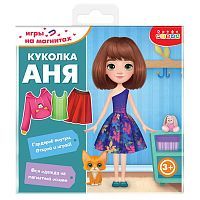 Игры на магнитах Дрофа-Медиа в дорогу Куколка Аня