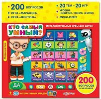 Планшет Азбукварик Кто самый умный? красный/голубой