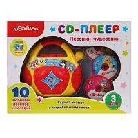 Интерактивная развивающая игрушка Азбукварик CD-плеер. Песенки-чудесенки, красный/желтый