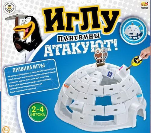 Настольная игра ABtoys Академия Игр "Иглу" фото 2