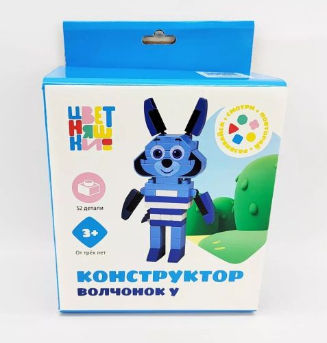 конструктор блочный on time цветняшки волчонок у 52 детали 45176 Конструктор блочный On Time Цветняшки Волчонок У 52 детали 45176