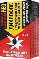 ДИХЛОФОС НЕО Гель для уничтожения тараканов и муравьёв 75 мл