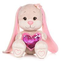 Мягкая игрушка Зайка Лин с Розовым Сердцем 50 см
