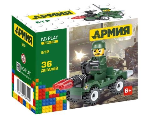 Конструктор БТР, 36 деталей