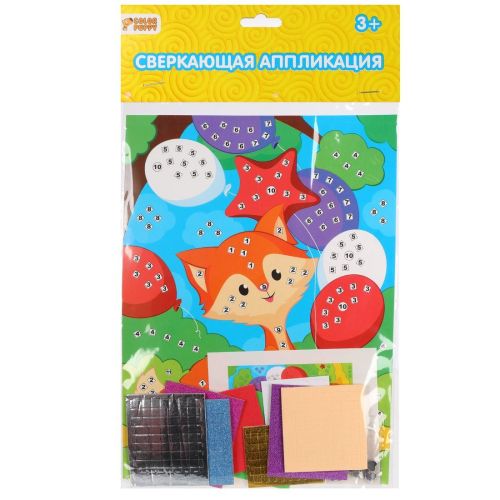 Color Puppy Аппликация Лисенок с шариками (636044)