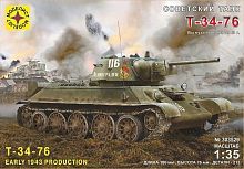 Модель Советский танк Т-34-76 выпуск начала 1943 г. (1:35)