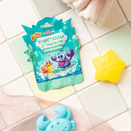 кристаллы с треском детские для купания в ванне baffy бирюзовые d0167-t фото 5 Кристаллы с треском детские для купания в ванне Baffy бирюзовые D0167-T фото 5