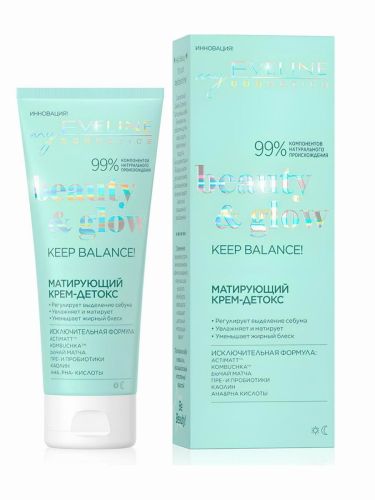 EVELINE Beauty&Glow Крем-Детокс матирующий 75мл