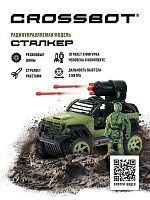 Джип р/у Сталкер, стреляет ракетами, аккум.