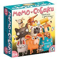 Мемо Собаки