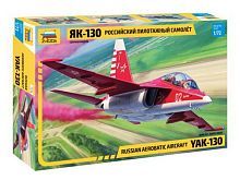 Сборная модель ZVEZDA Российский пилотажный самолёт Як-130