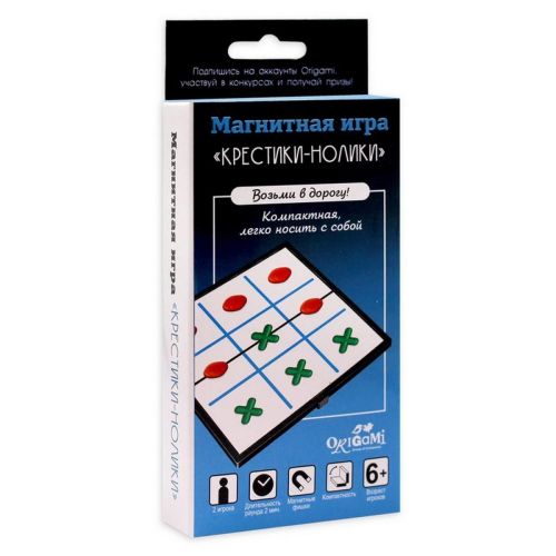 Настольная игра ORIGAMI Магнитная Крестики-нолики. 11 предметов