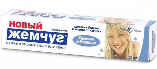 зубная паста новый жемчуг бережное отбеливание, 125мл фото 5 Зубная паста Новый жемчуг Бережное отбеливание, 125мл фото 5