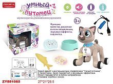 Интерактивная игрушка Junfa Умный питомец Котенок на радиоуправлении