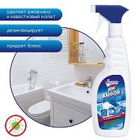 Золушка Средство для чистки поверхностей в ванной комнате 500мл