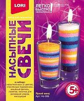 Набор для творчества Насыпные свечи "Яркий микс"