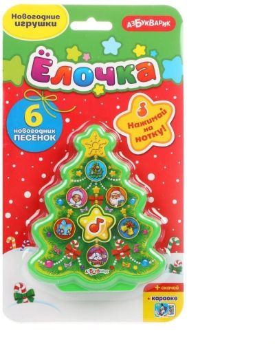 Муз. игрушка Елочка