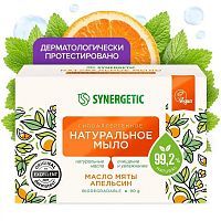 SYNERGETIC Натуральное мыло туалетное Масло мяты и апельсин 90г