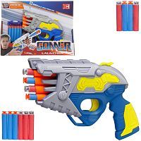 Игровой набор Junfa бластер космический, 10 мягких пуль, мишень бело-желто-синий