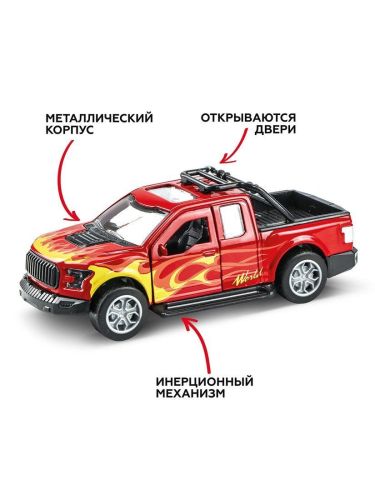 металлическая машинка пикап 12х5х5 см пламенный мотор 870812 Металлическая машинка пикап 12х5х5 см Пламенный мотор 870812