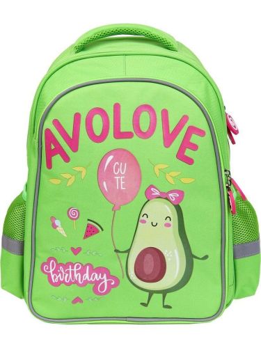Рюкзак Prof-Press Веселый Авокадо 29х38,5х13,5