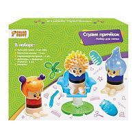 Набор для лепки "Студия причесок"тесто 150г, аксессуары