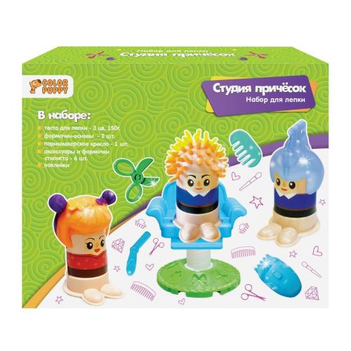 Набор для лепки "Студия причесок"тесто 150г, аксессуары