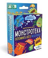 НИ Монстротека. Вспомнить всех! Медузоиды
