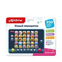Азбукварик Музыкальная игрушка Умный планшетик
