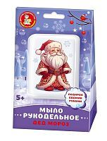 Набор для изготовления мыла. Рукодельное мыло с картинкой Дед Мороз