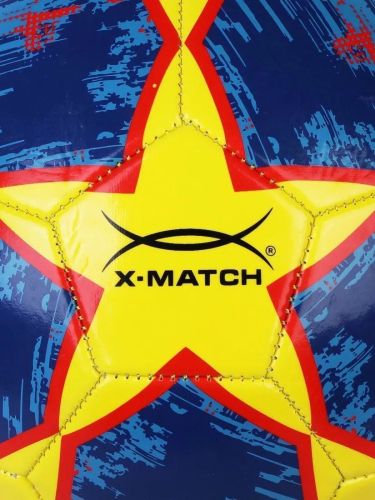 Мяч футбольный X-Match 5 размер покрышка 1 слой PVC 1.8 мм 57036 фото 3